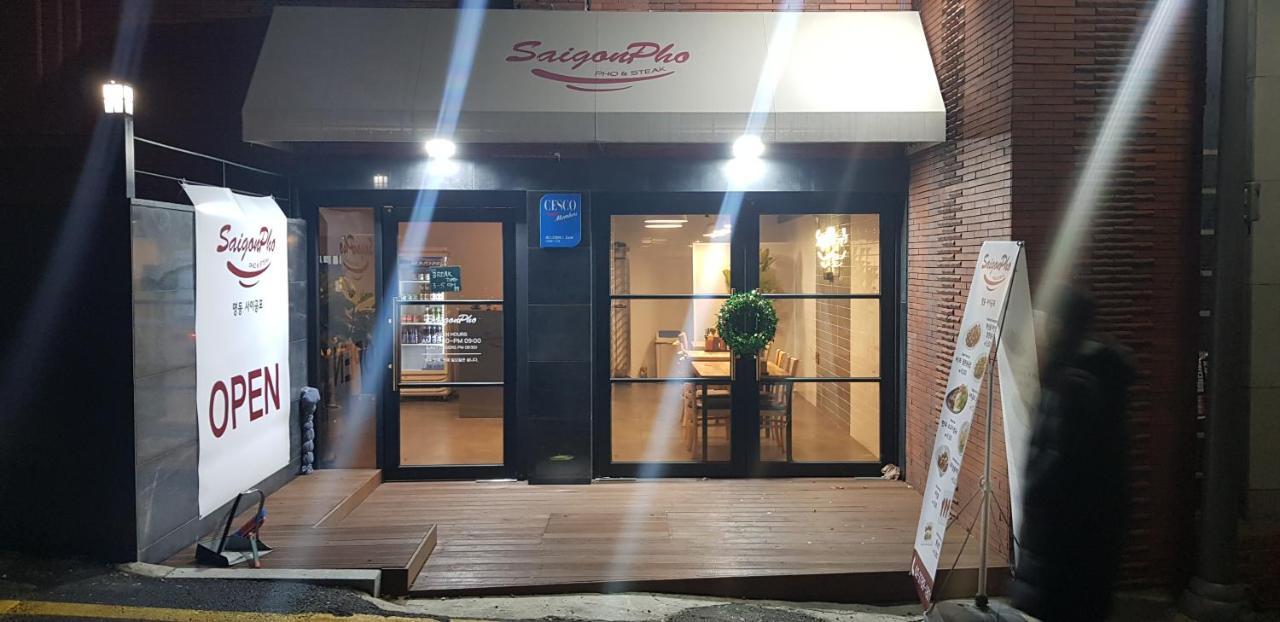 Myeongdong Stay Residence Seoul Exterior foto